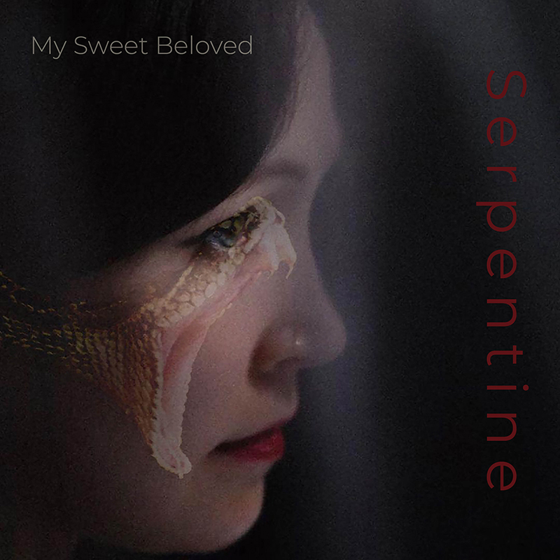 Serpentine by My Sweet Beloved